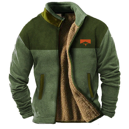 Sevanno | Trendy Fleece Jacket